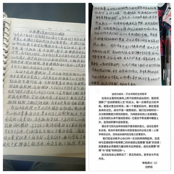 未命名.jpg 未命名.jpg