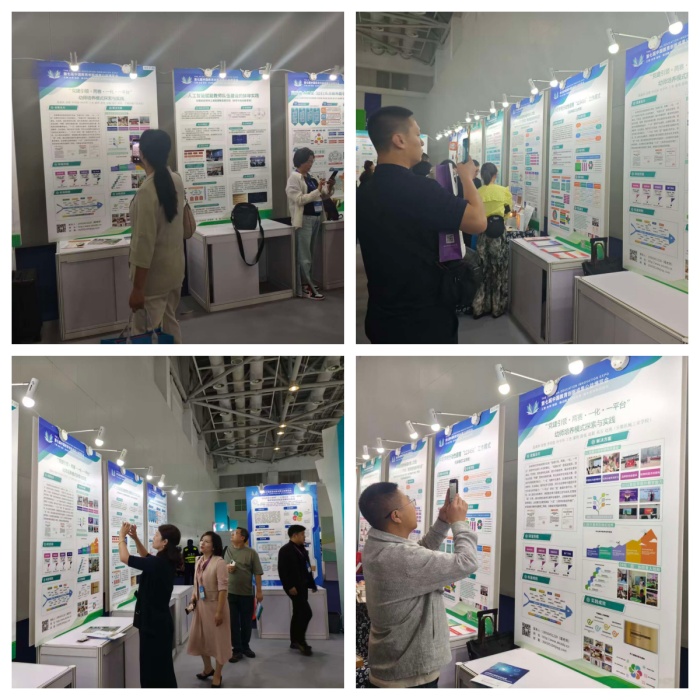 微信图片_20251115180924_12_2_副本.jpg 微信图片_20251115180924_12_2_副本.jpg