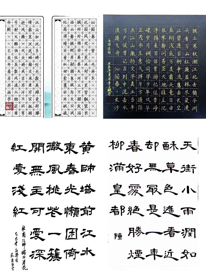 c43dd9fb9c038f8ca291a759c257534_副本.jpg
