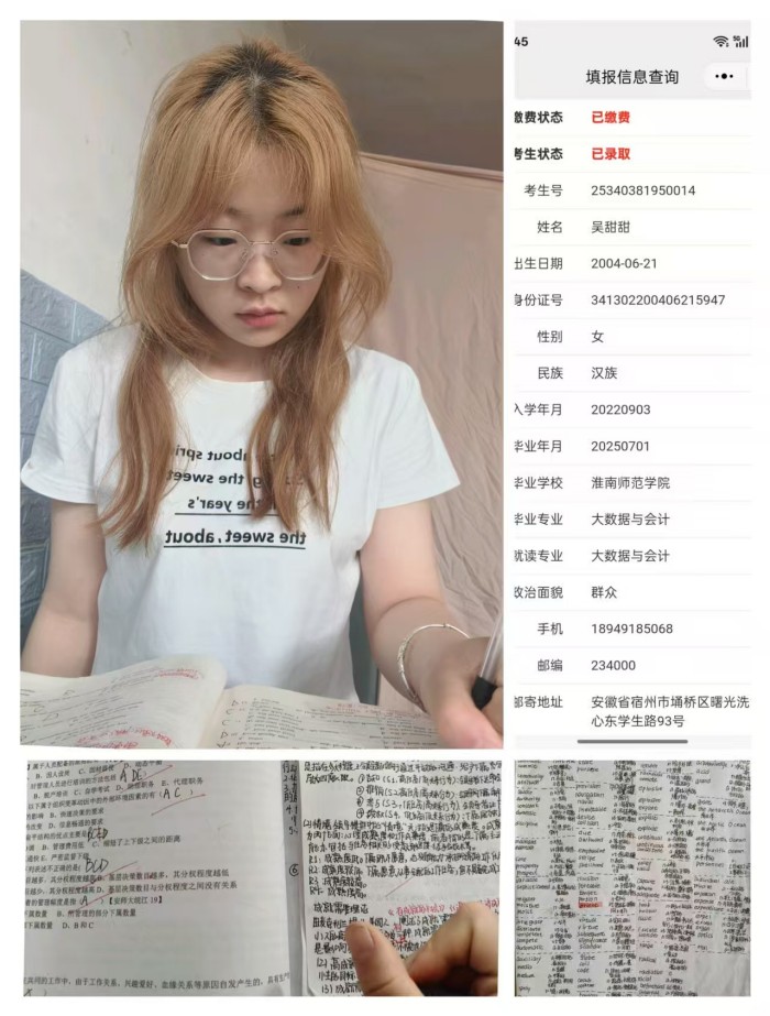 微信图片_20250628103424_副本.jpg