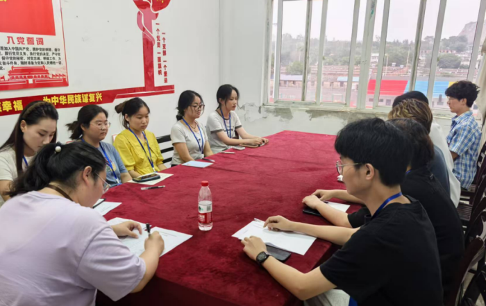 微信图片_20250619113640.png