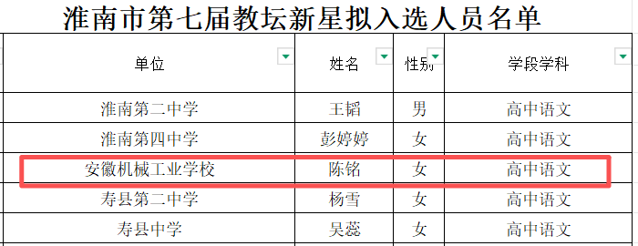 206d4a89c31b7f7da36cfc7704f0e054_副本.png