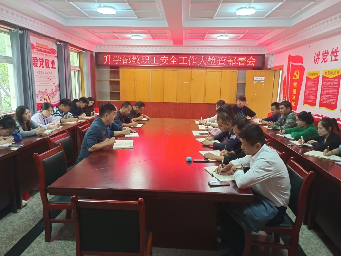 微信图片_20230928210119_副本.jpg