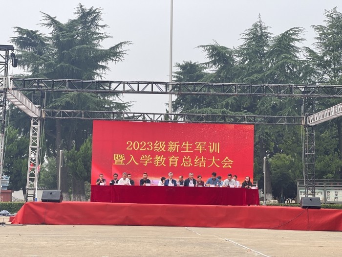 微信图片_20230928153307_副本.jpg