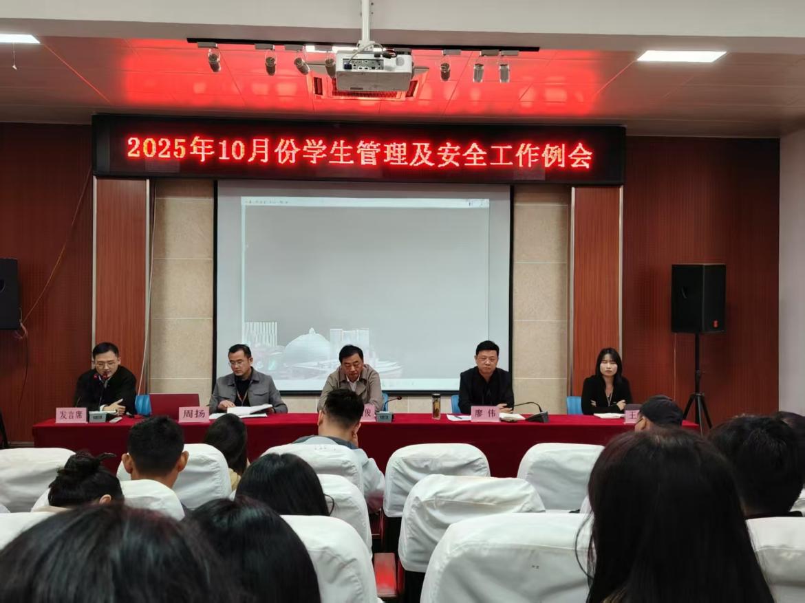 75e1bda806429d0f0b0f30b7c0549469