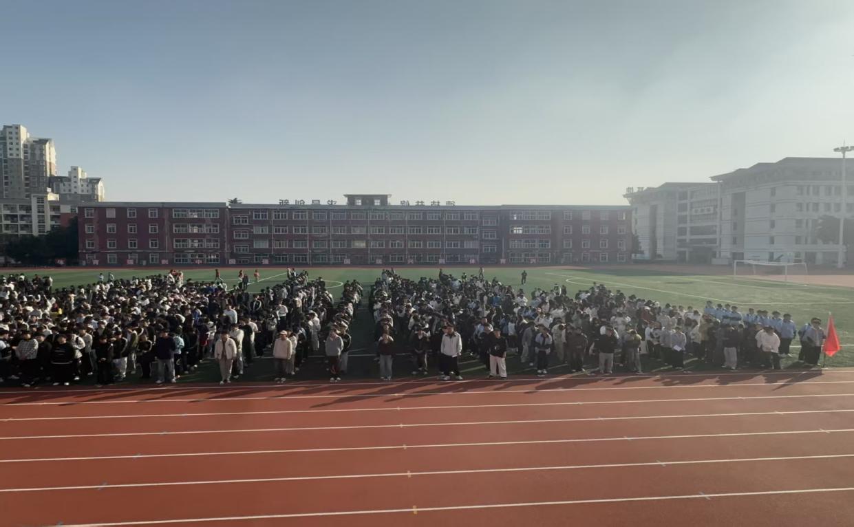 bc592496e9907b7d5ae035c10157c771