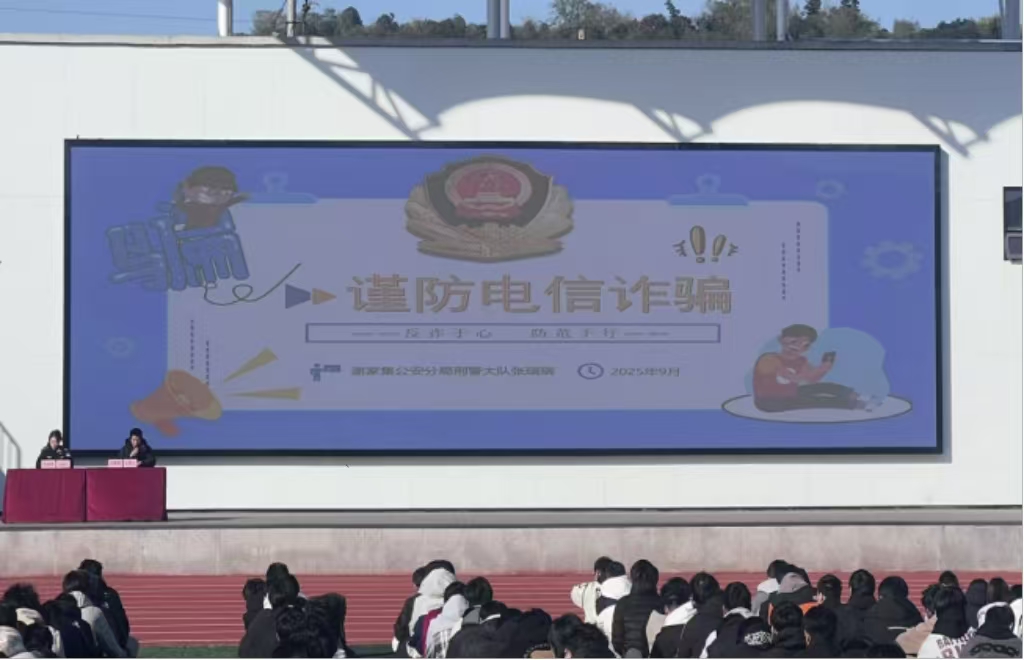 442bc2e8c3d089ee348078592b103f24