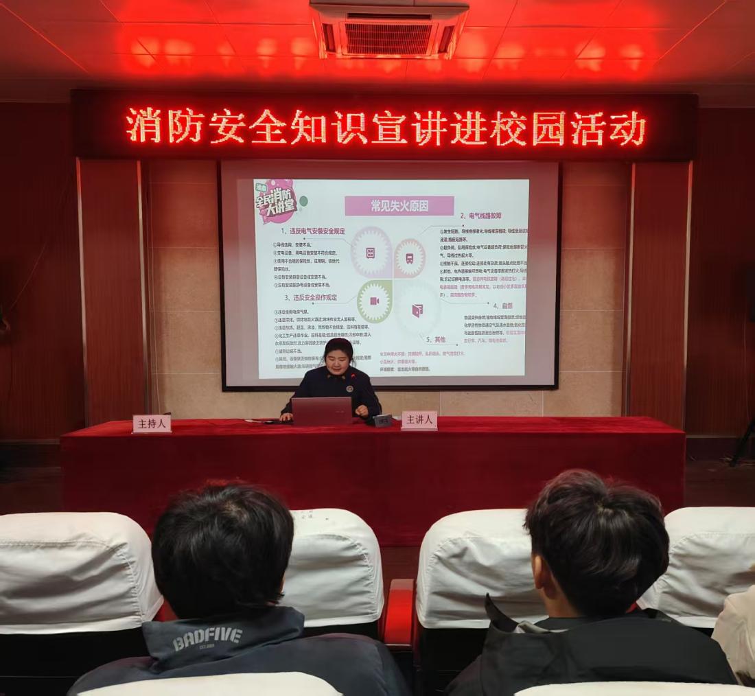 53dae8e91820502308e72dcbd7e8c7f4