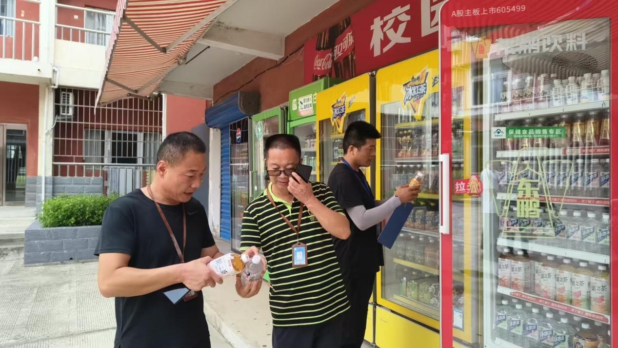 微信图片_20250822201113