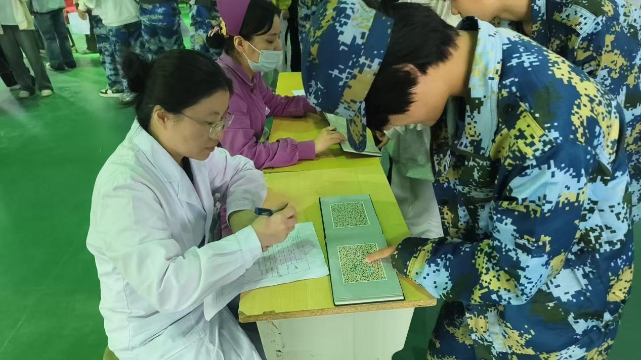 微信图片_20250925095001_11_162