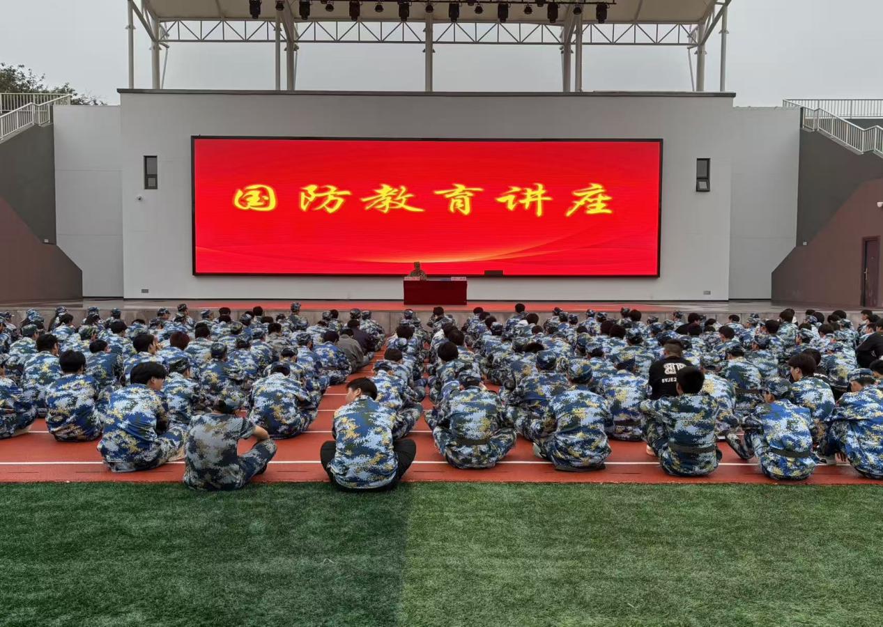 微信图片_20250926100802_79_27