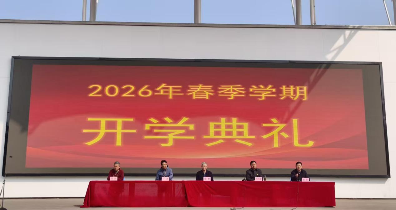 efc80355359a0e1de052df8b4503f961