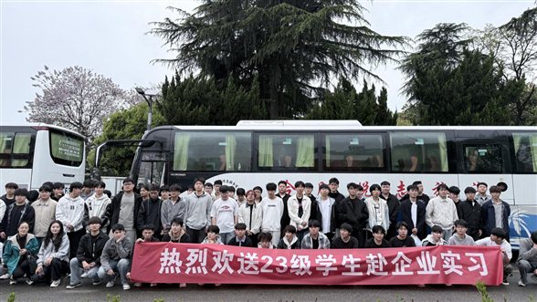微信图片_20260408142446_52_37