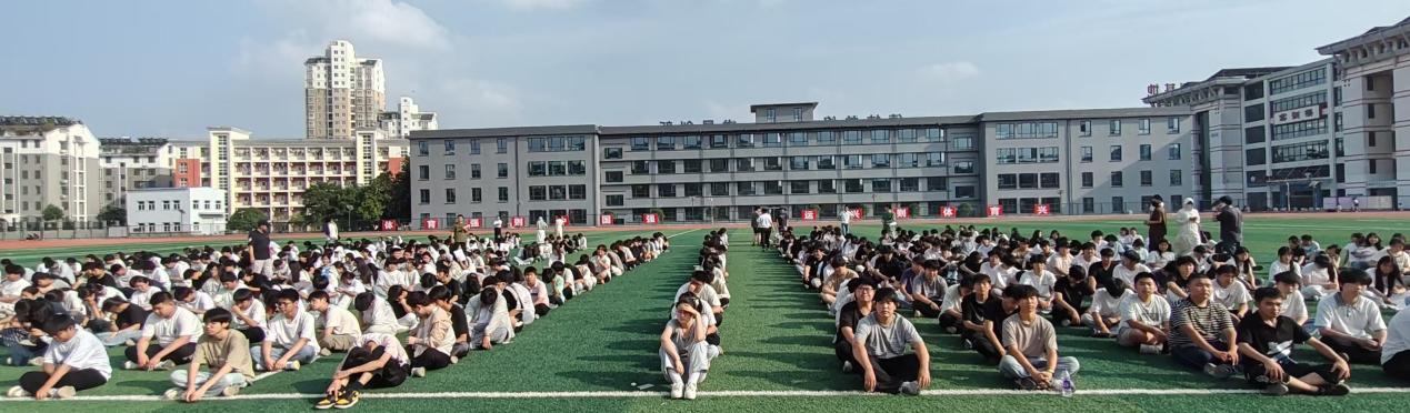 学生 学生