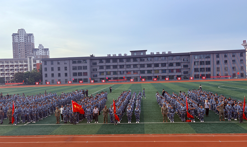 图片 2.png
