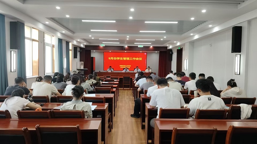 全场.jpg