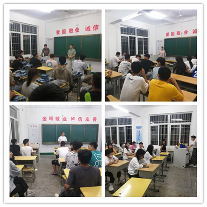 QQ图片20210908164718.jpg