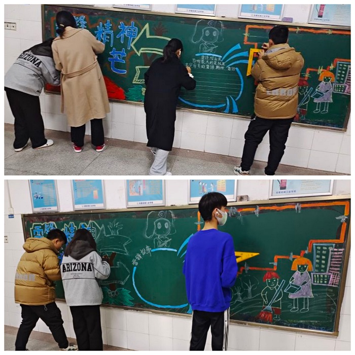 333黑板报.jpg