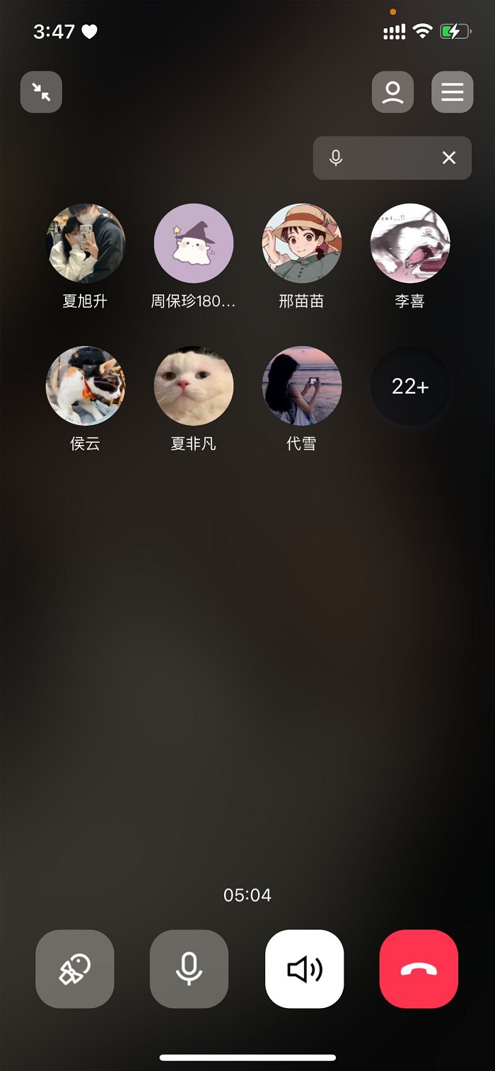 11班会.jpg