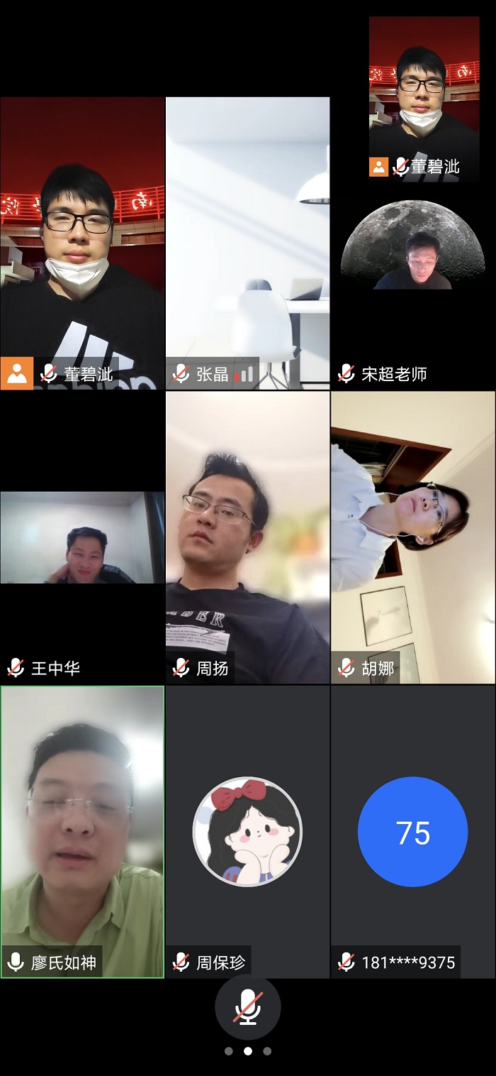 111班主任.jpg