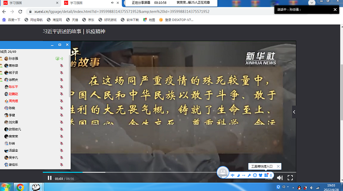 21机制.png
