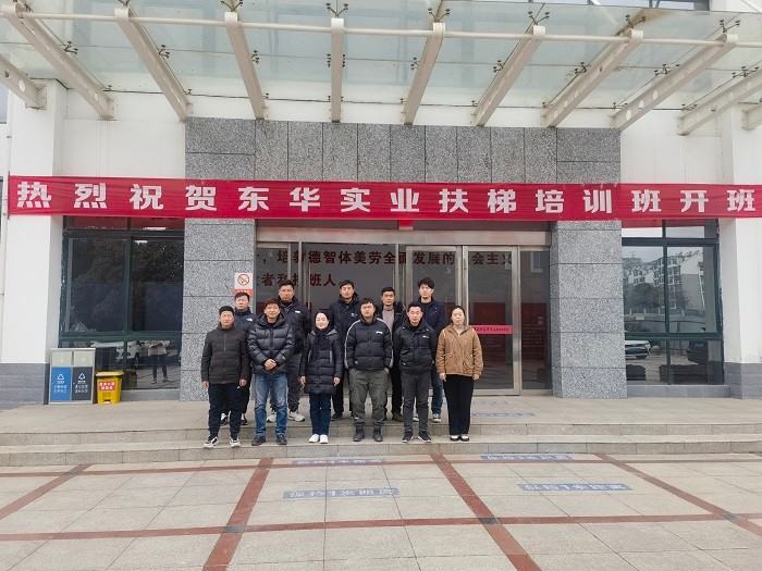 QQ图片20230217142753.jpg