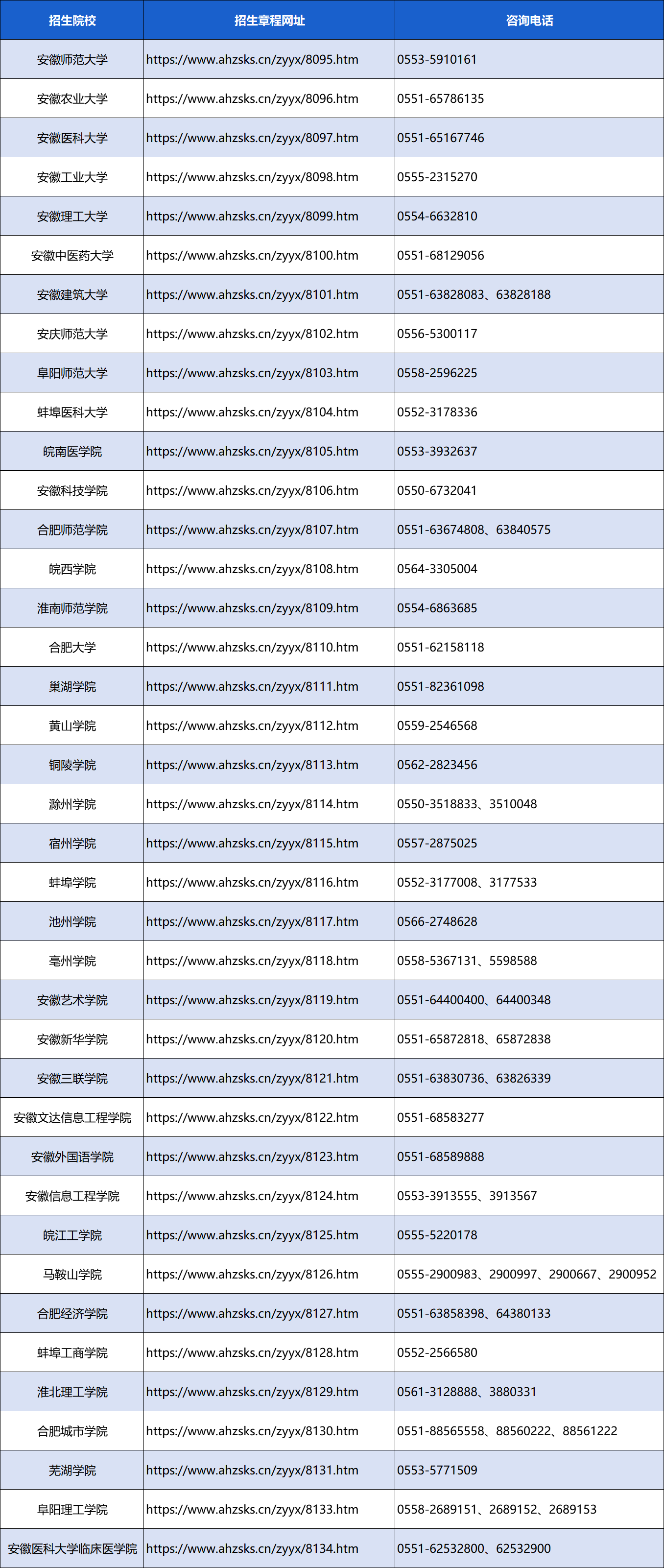 d187a467f70158eb.png