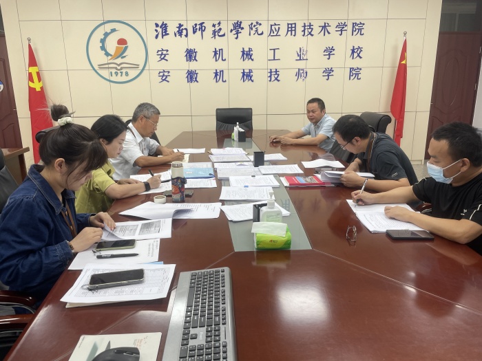 微信图片_20240926110623.jpg