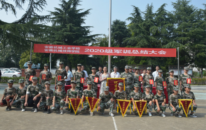 合影.jpg