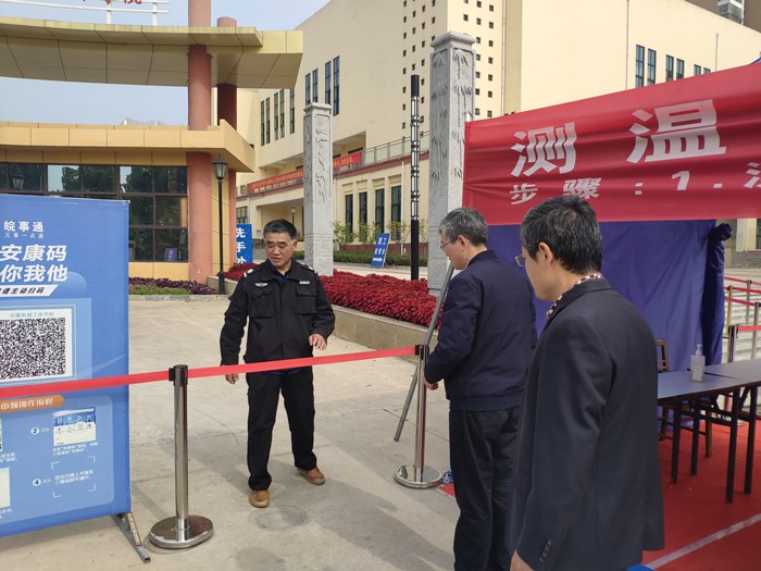 QQ图片20201018113425.jpg