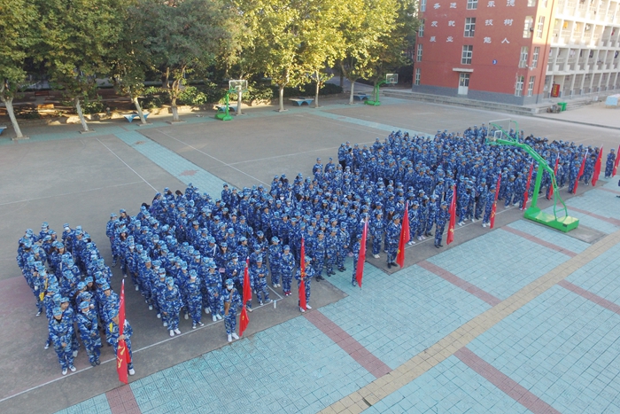 DJI_0012.JPG