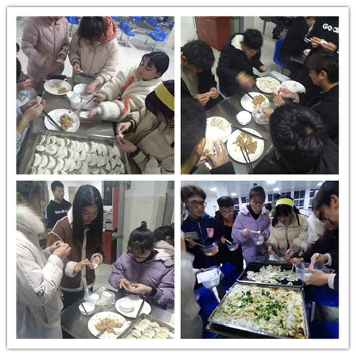 温馨冬至节 浓浓师生情.jpg 温馨冬至节 浓浓师生情.jpg