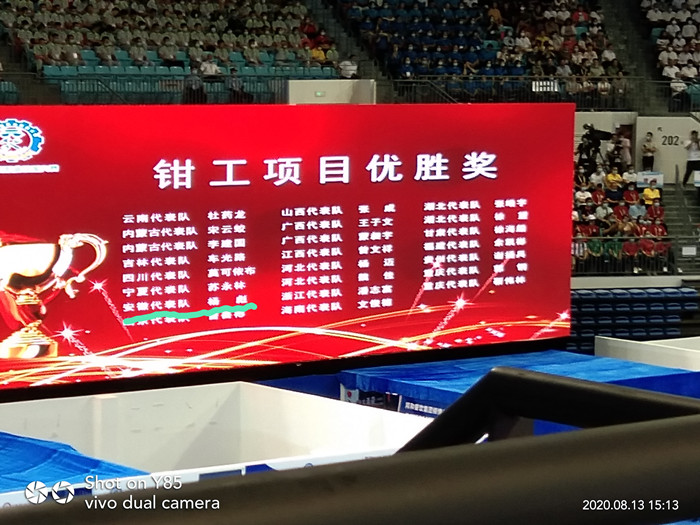 EEC51E59A9DC472F1CFA69F6ADCA25D3.jpg