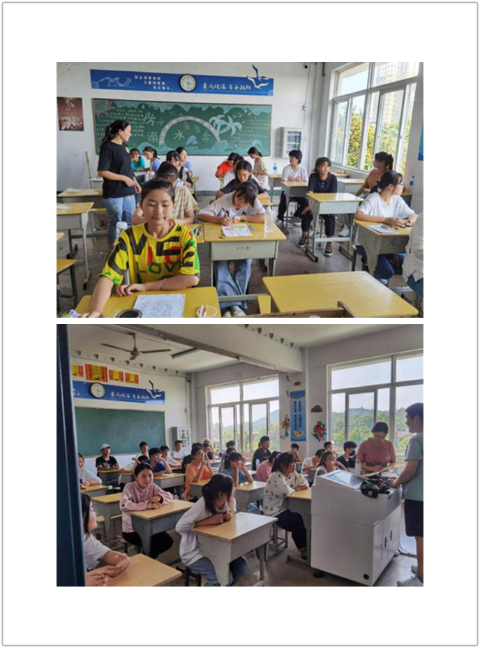 下午.jpg