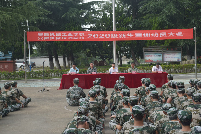 yuanwenjianming1_3(1)(1).jpg