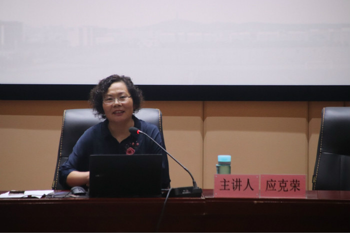 yuanwenjianming1_2.jpg