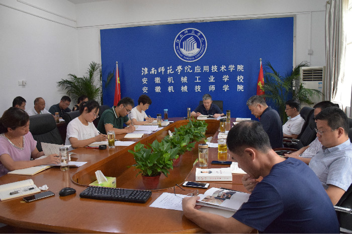 yuanwenjianming1_1(3).jpg