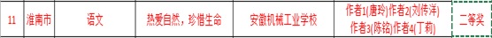 C:Usersjx01AppDataRoamingTencentUsers964234198QQWinTempRichOleH47R5[20`SC@1)5UMN(2BI.png