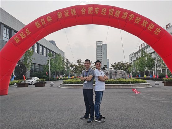 C:Usersjx01DesktopQQ图片20200909153153.jpg