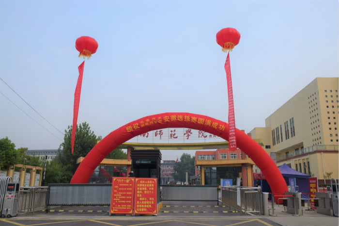 大门.jpg
