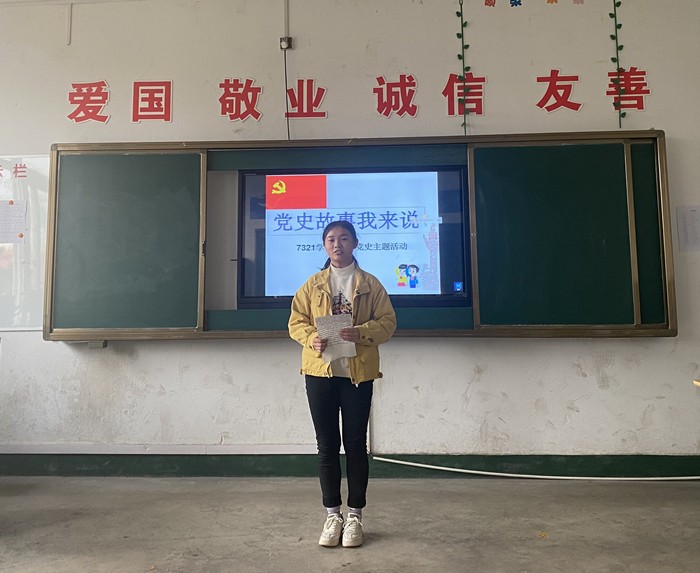 QQ图片20211103185001.jpg