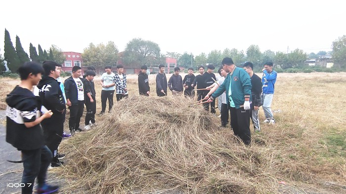 QQ图片20211101165620.jpg