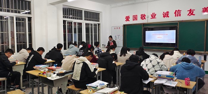 周保珍班会.jpg