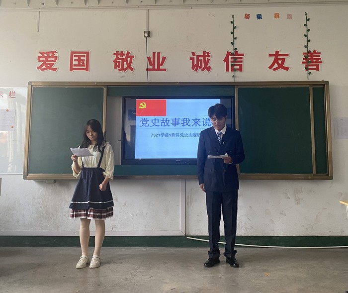 QQ图片20211103184814.jpg
