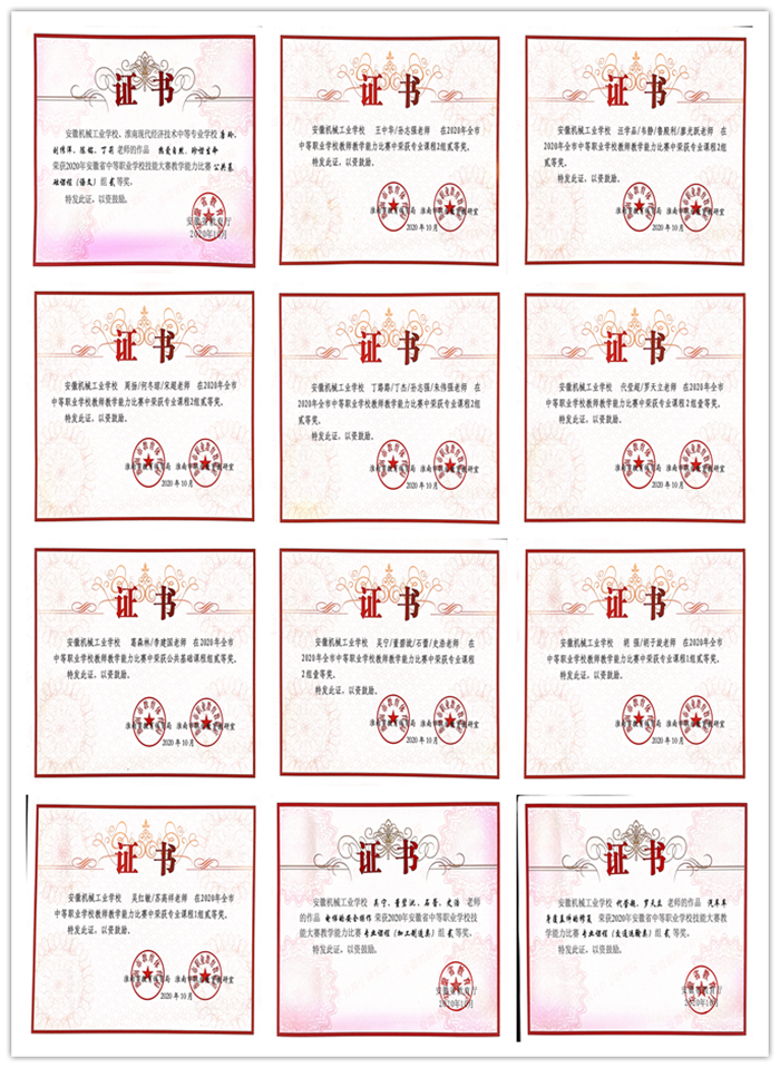 111_副本.png 111_副本.png