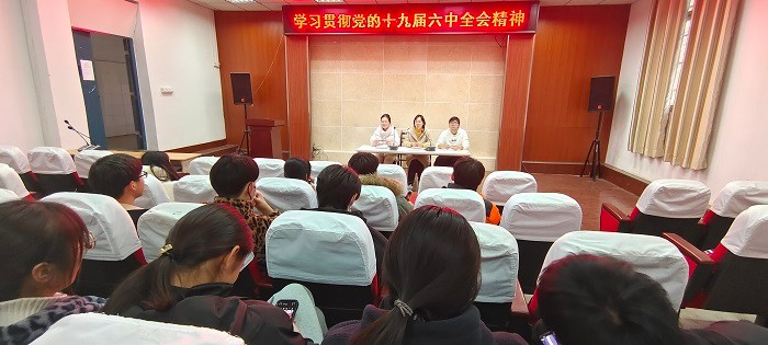 宣讲会1.jpg