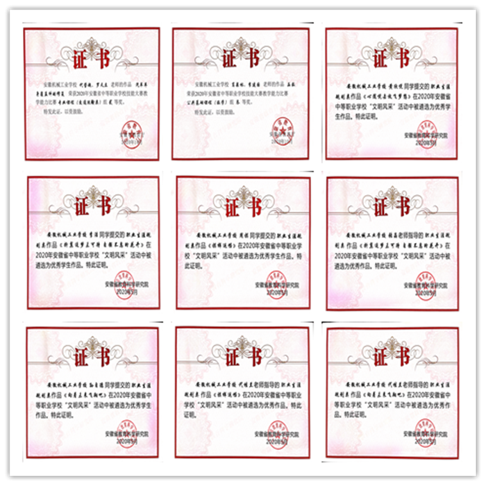 222_副本.png 222_副本.png