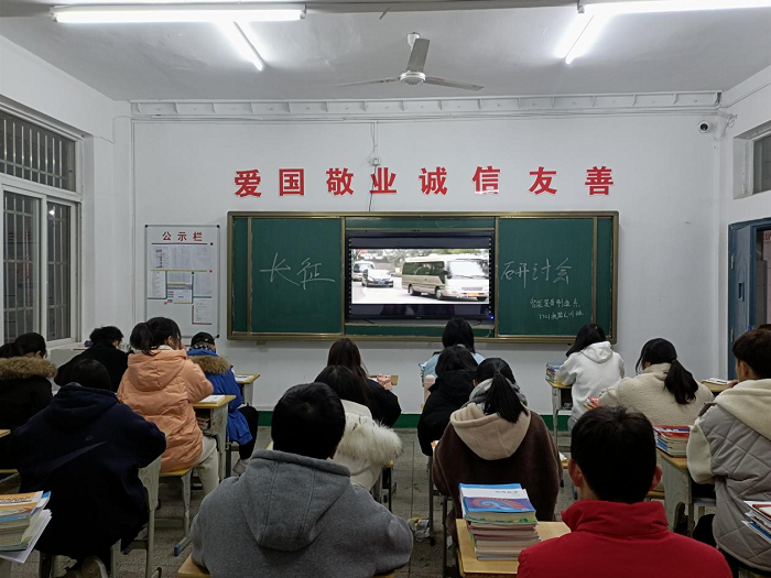 7321机器人图片1.png