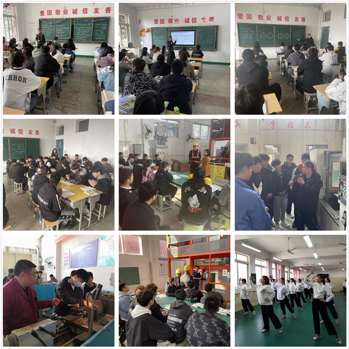 教务.png 教务.png