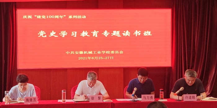 合照2 (1).jpg 合照2 (1).jpg